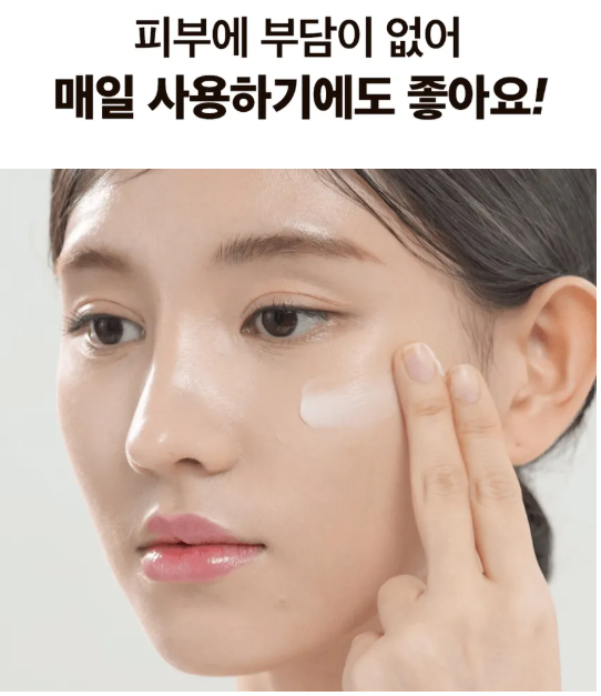 Dr.G Black Snail Cream 50ml