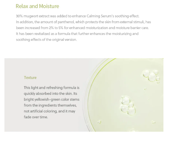[Beauty of Joseon] Calming Serum Green Tea + Panthenol 30ml