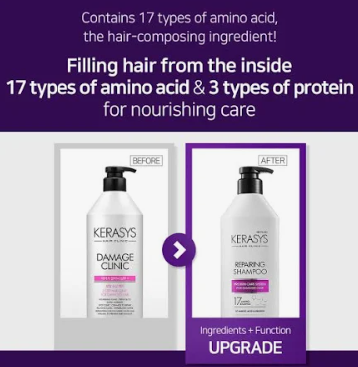 Kerasys Damage Clinic Shampoo (For Damaged Hair) 600ml