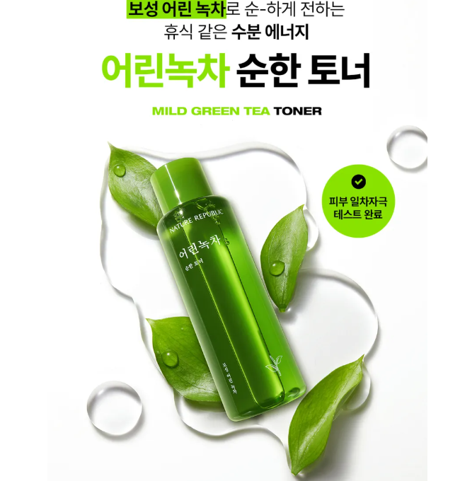 [NATURE REPUBLIC] Mild Green Tea Toner 155ml
